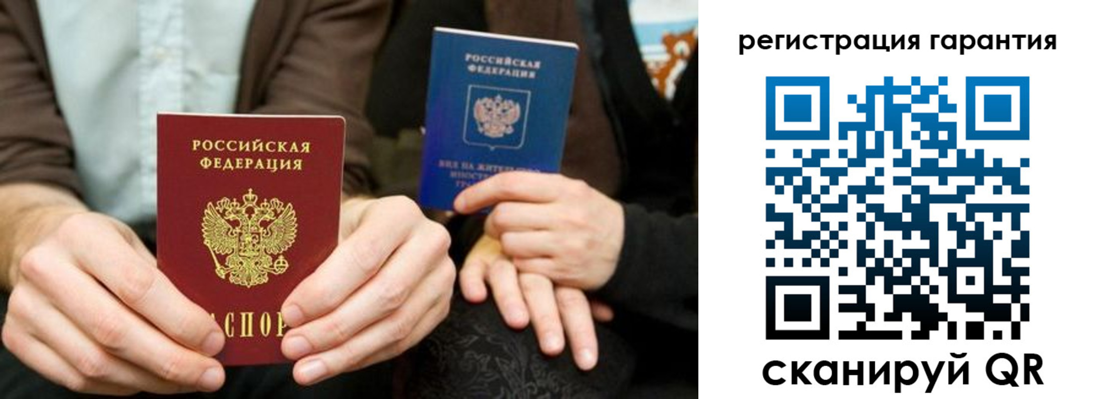 пропишу в квартире в Чистополье