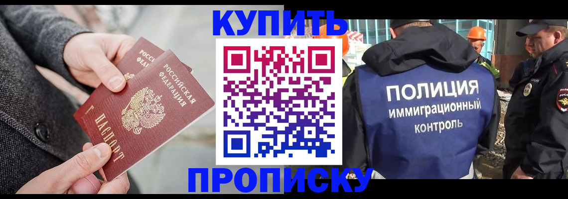 форма 3 в Чистополье